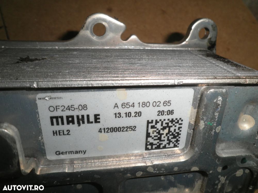 Racitor ulei / termoflot Mercedes E Class W213, GLC, 2.0 CDI A6541800265 - 3