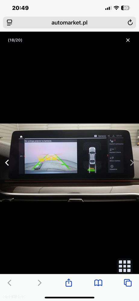 BMW Seria 5 520d xDrive Luxury Line - 13