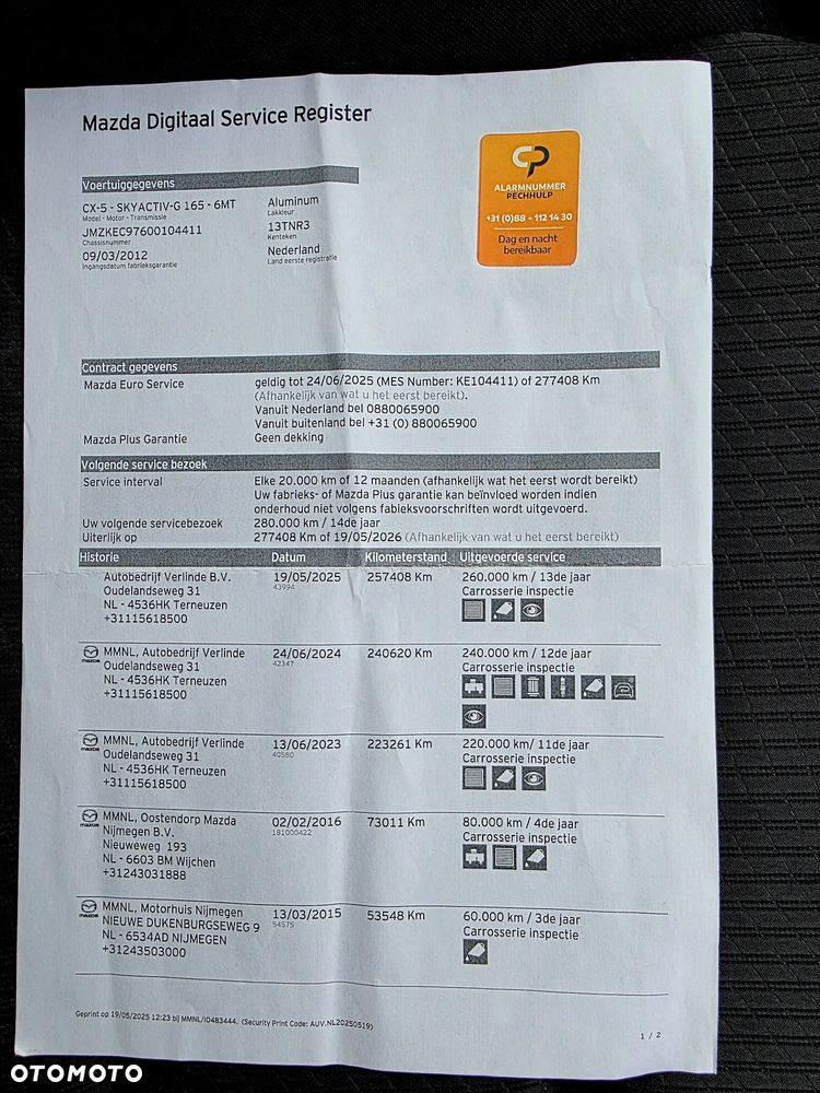 Mazda CX-5 - 35