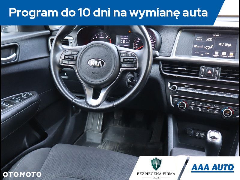 Kia Optima - 8