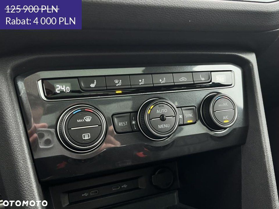 Volkswagen Tiguan Allspace - 35