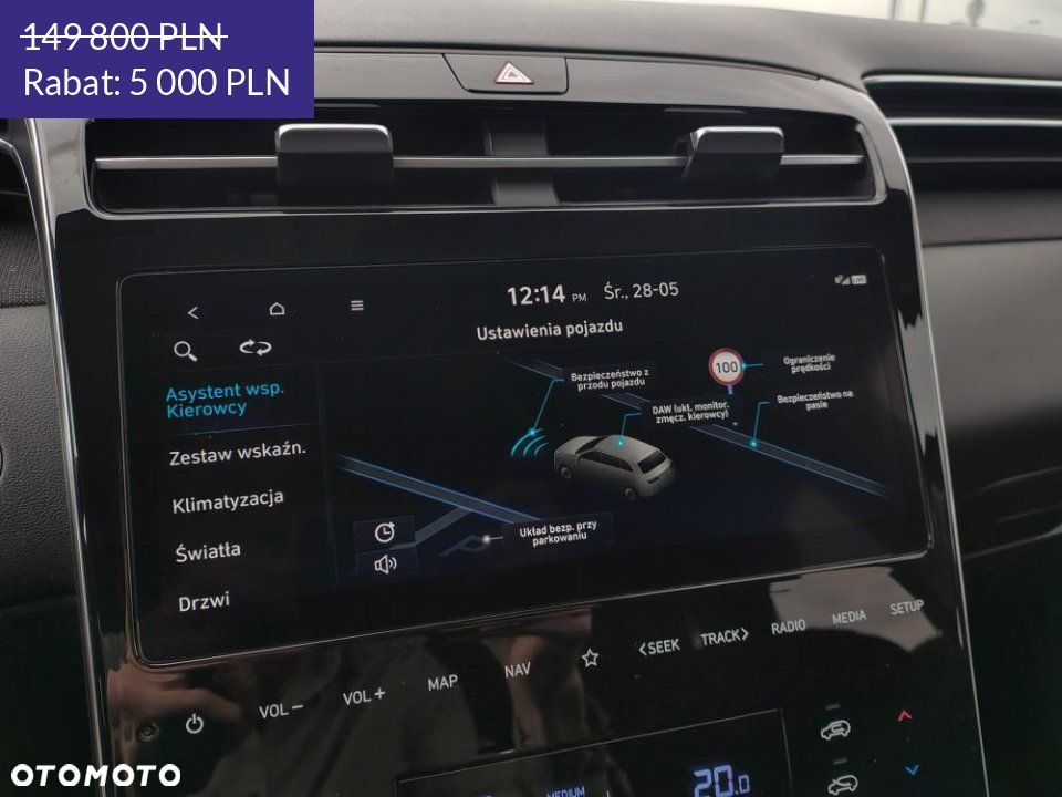 Hyundai Tucson - 29