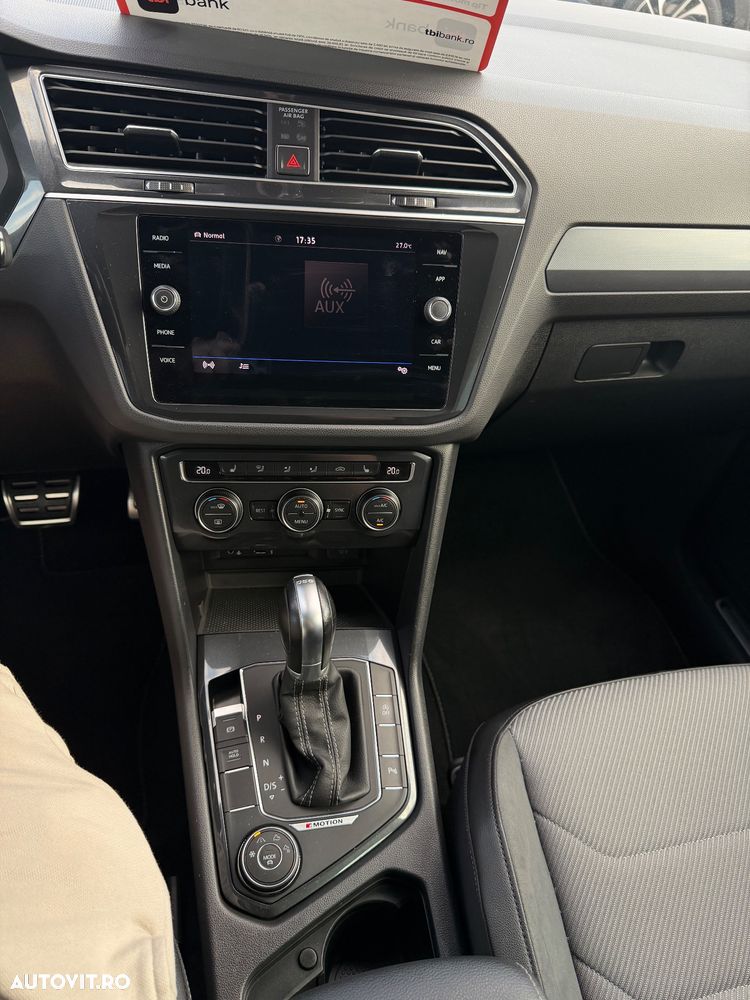 Volkswagen Tiguan - 14