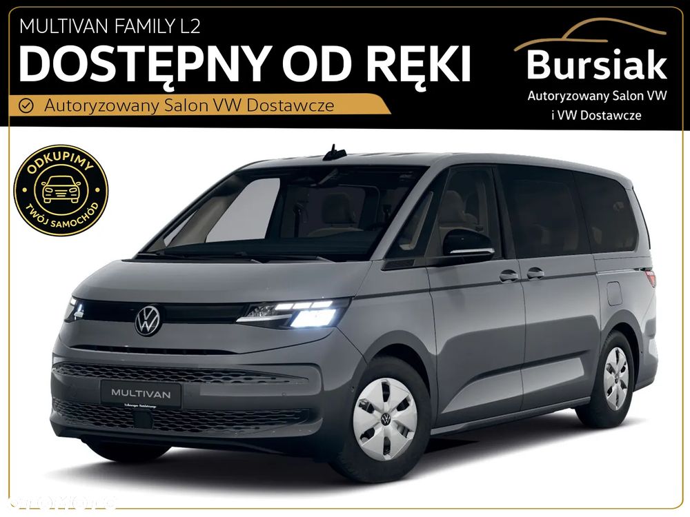 Volkswagen Multivan 2.0 TDI L2 Family DSG - 9