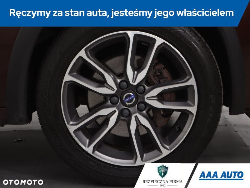 Volvo S60 - 17