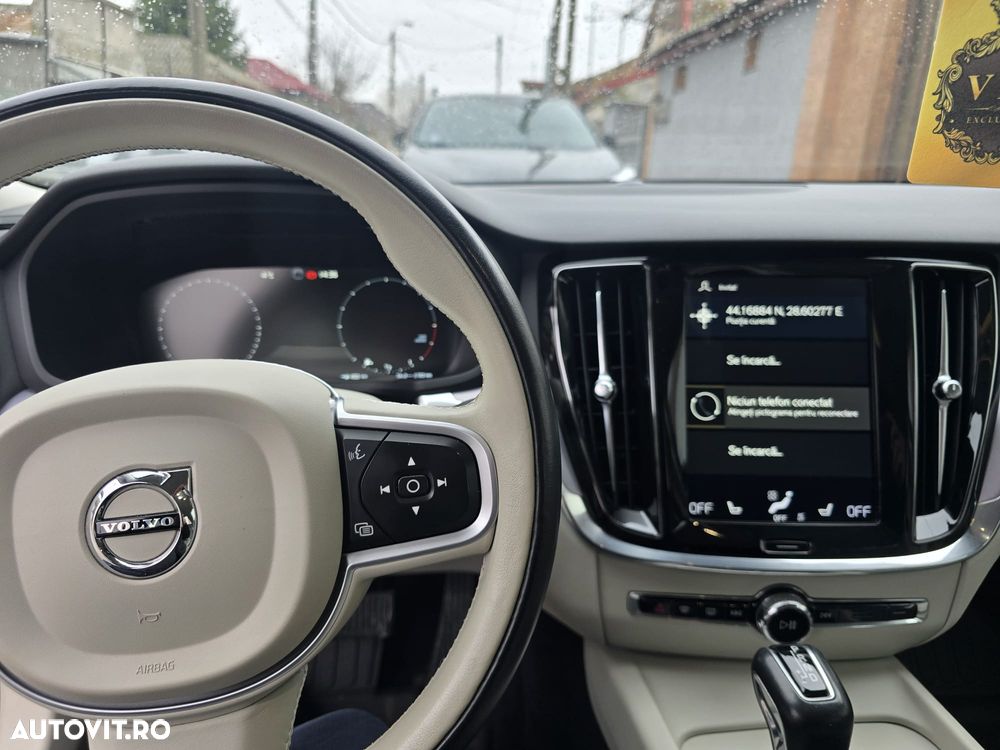 Volvo V60 D4 Momentum - 1