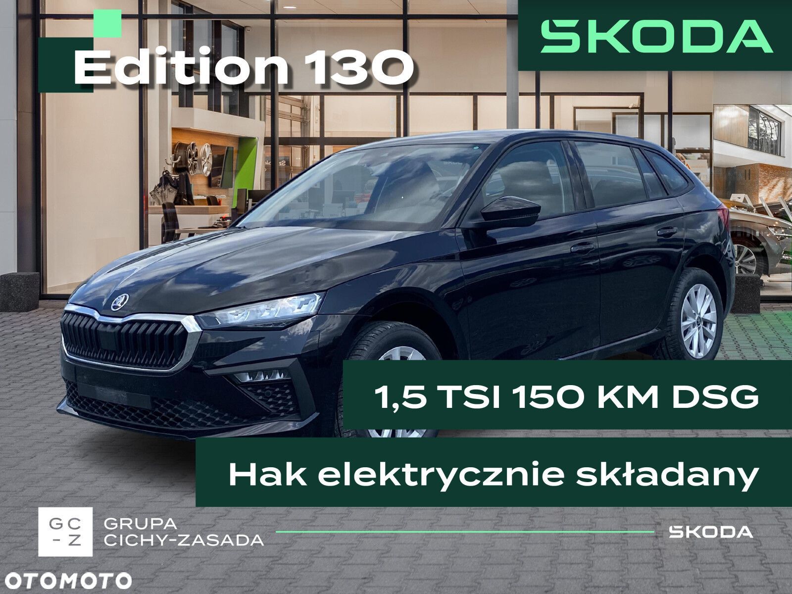 Skoda Scala 1.5 TSI Edition 130 DSG - 1