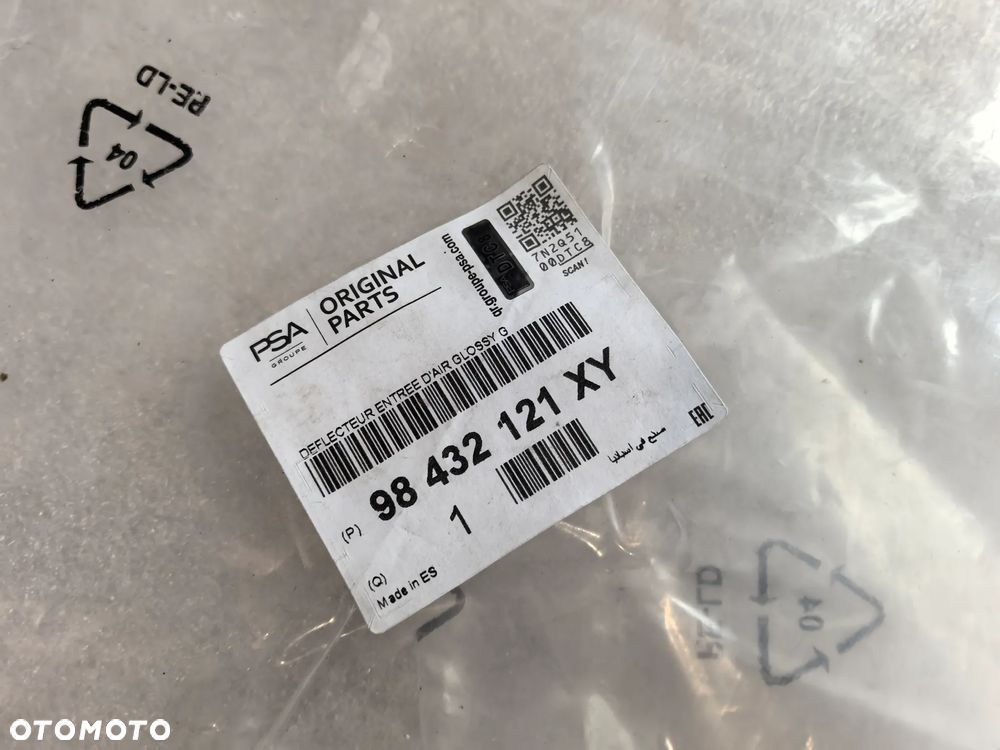 Citroen C5 Aircross lift Kratka zderzaka lewa prawy przód NOWA OEM - 3