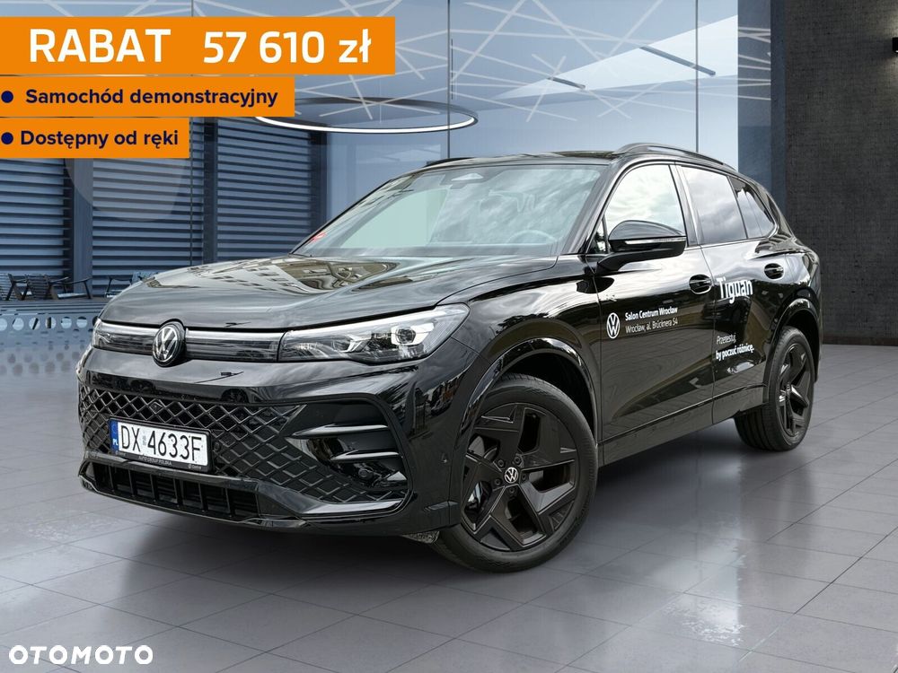 Volkswagen Tiguan - 2