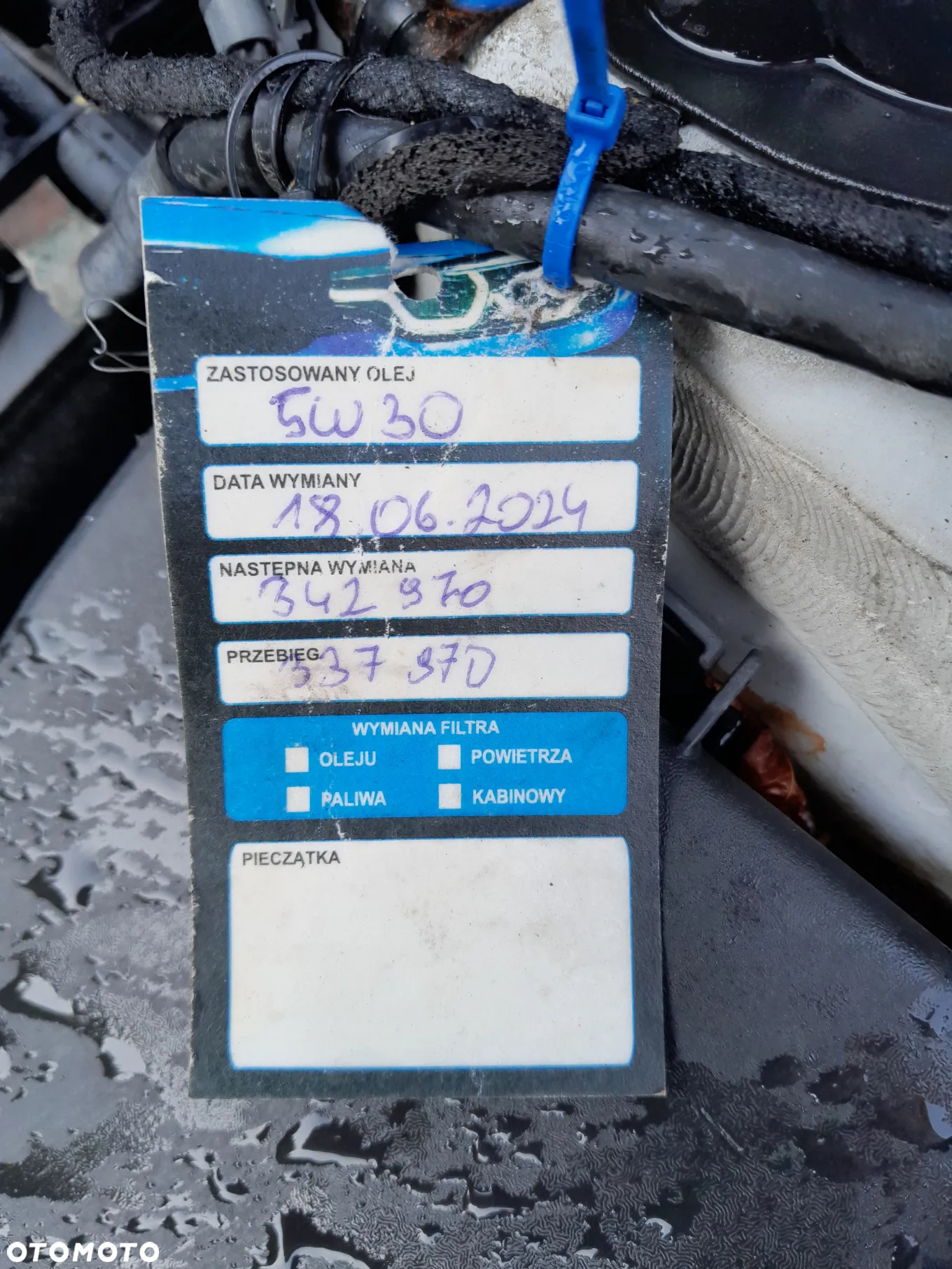 Kia Ceed - 29
