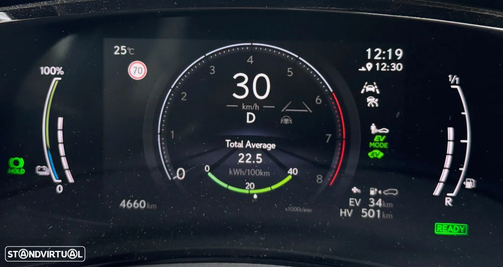 Lexus NX 450h+ Premium - 29
