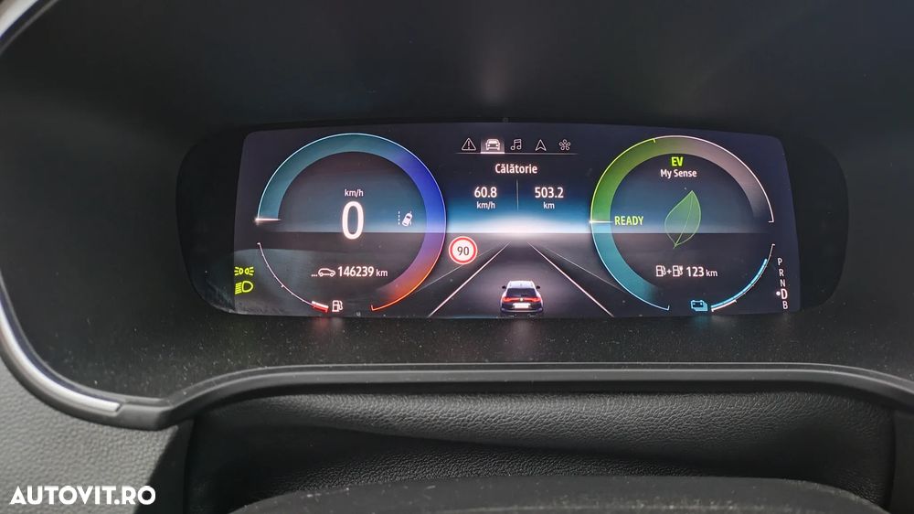 Renault Megane E-TECH 160 INTENS - 7