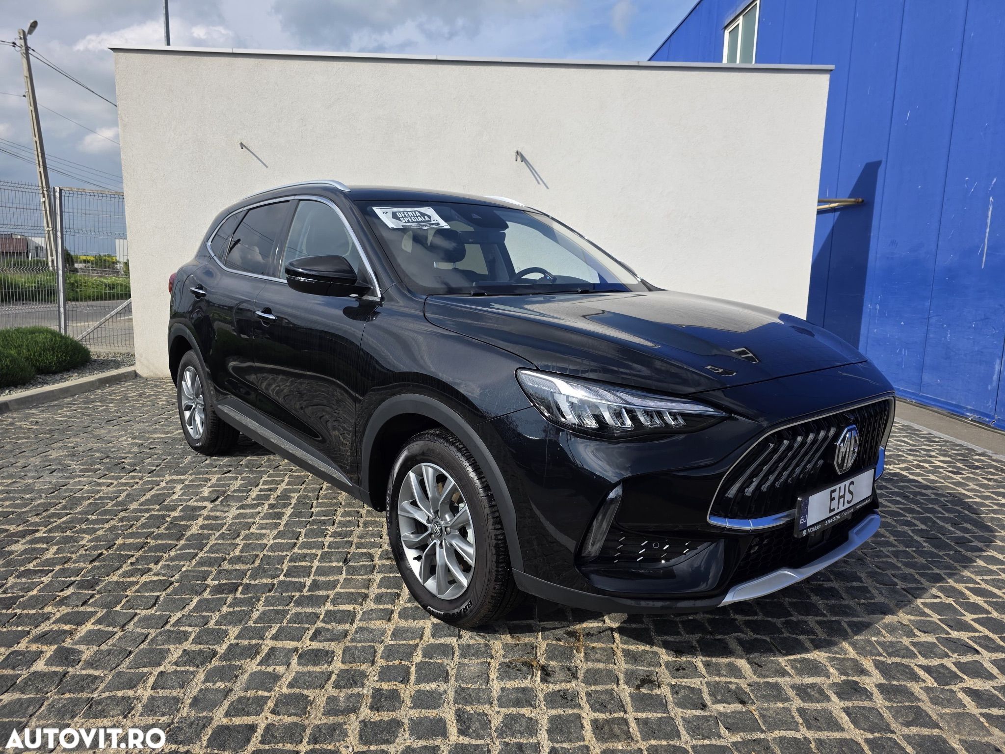 MG EHS 1.5 T-GDi AT PHEV Excite - 1