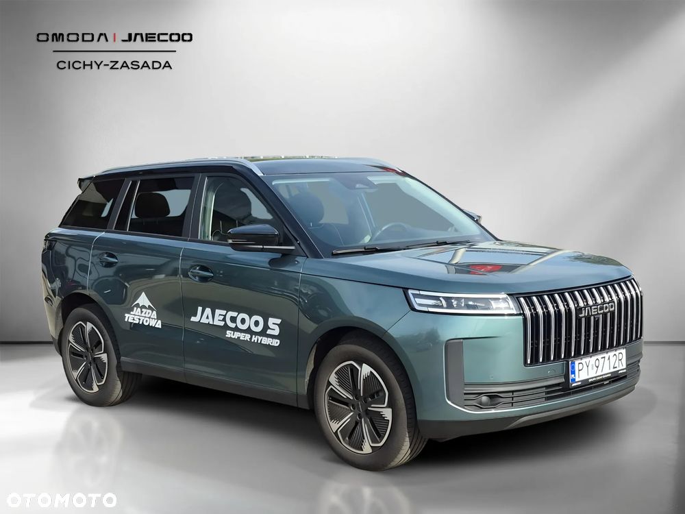 Jaecoo 5 - 8