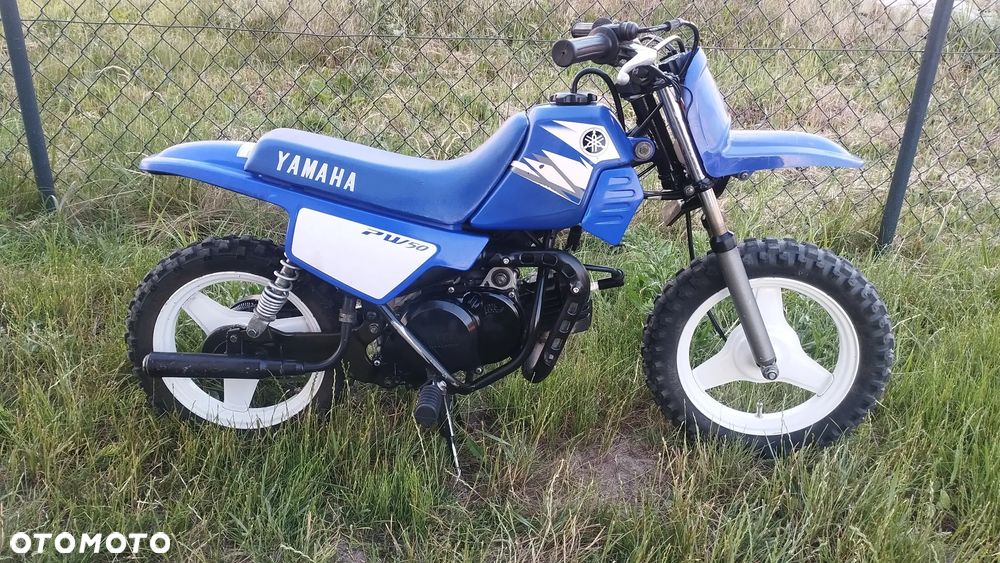 Yamaha PW - 7