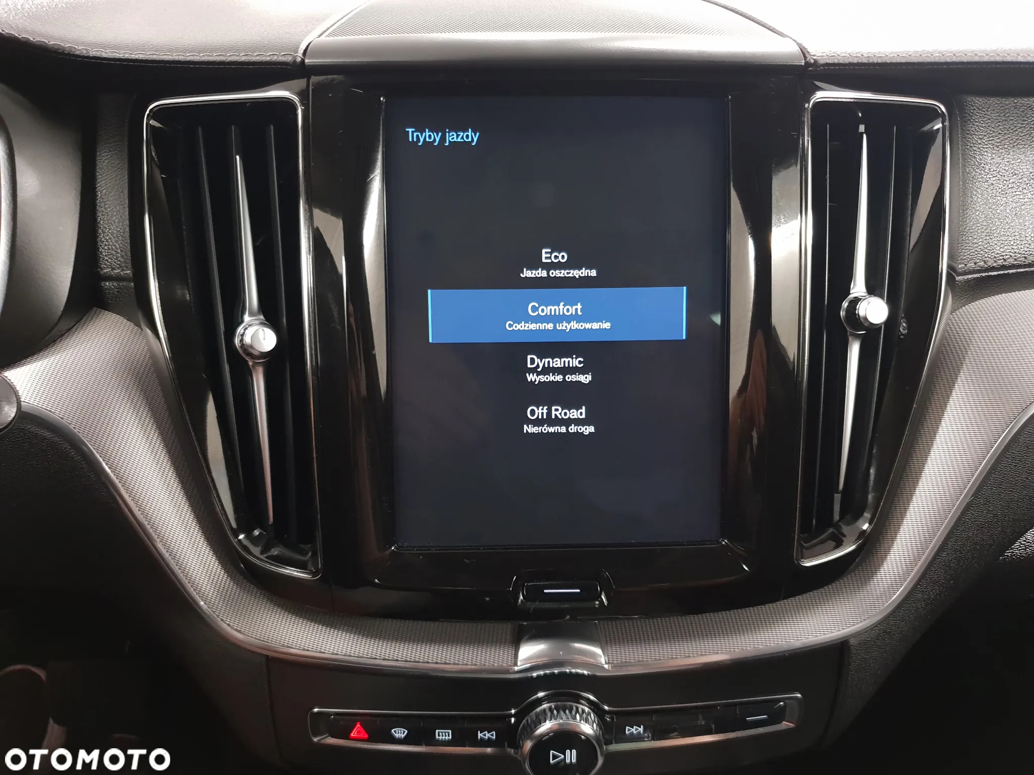 Volvo XC 60 B4 D AWD Geartronic Inscription - 17