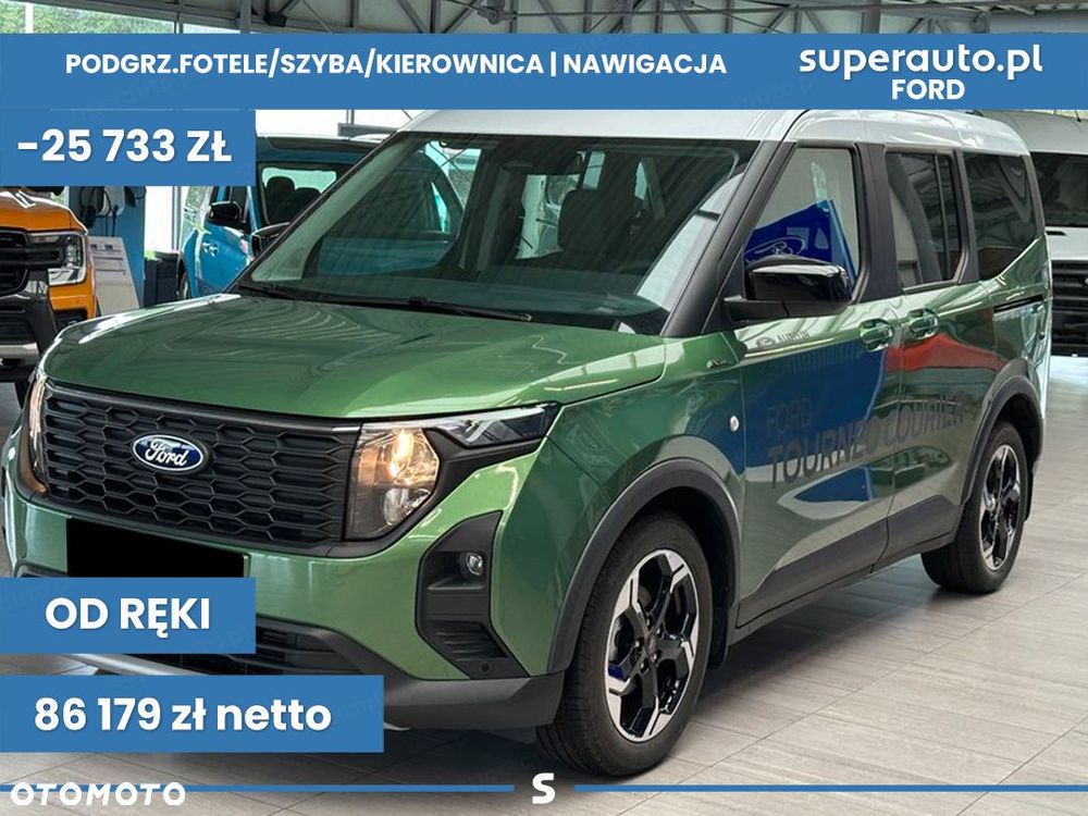 Ford Tourneo Courier - 2