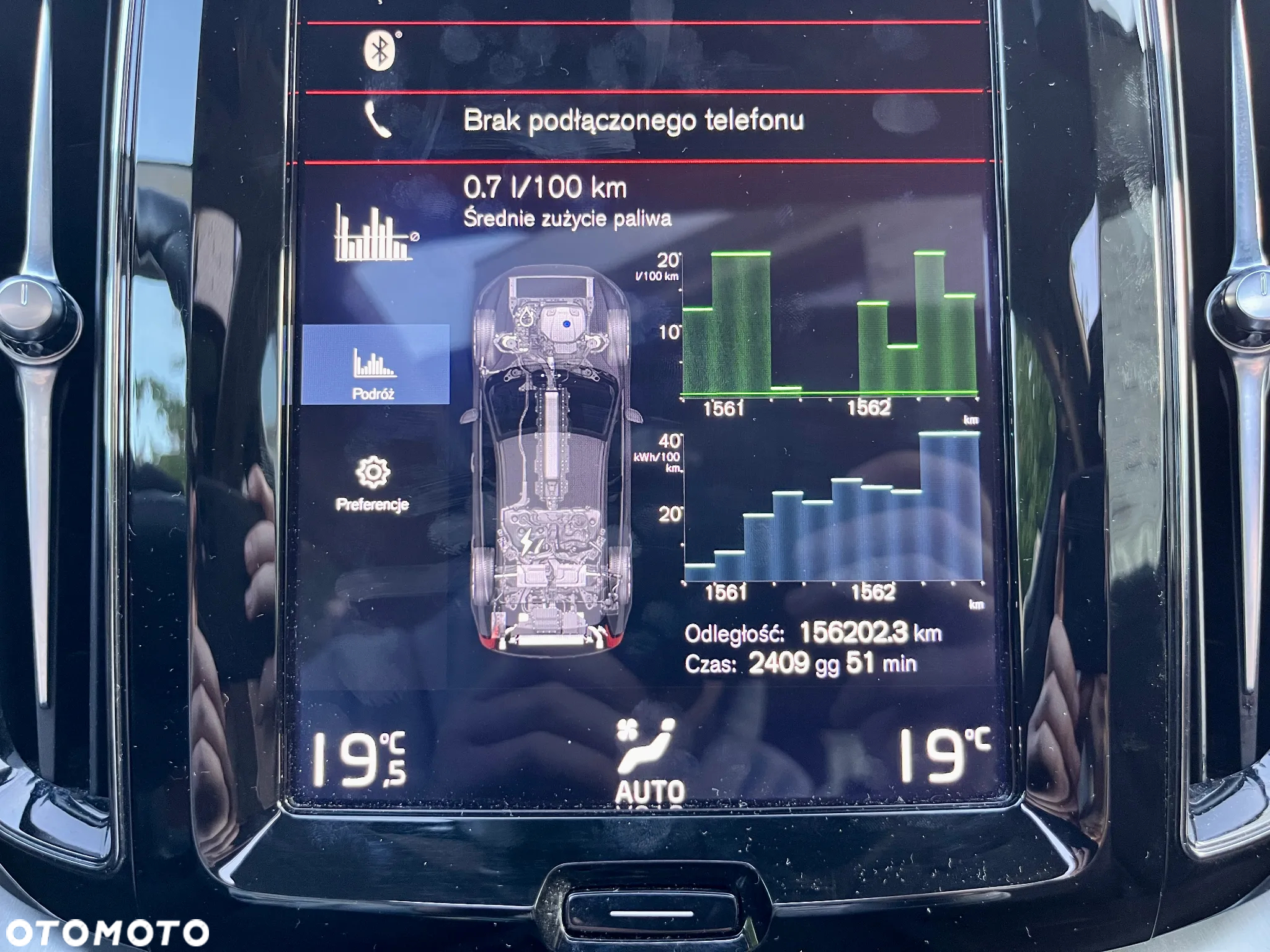 Volvo XC 60 T8 AWD Plug-In Hybrid Momentum - 34
