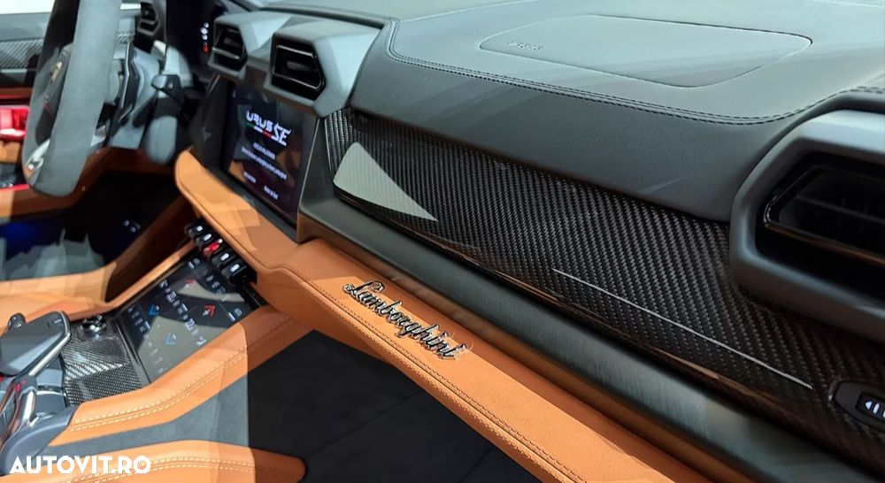 Lamborghini URUS - 17