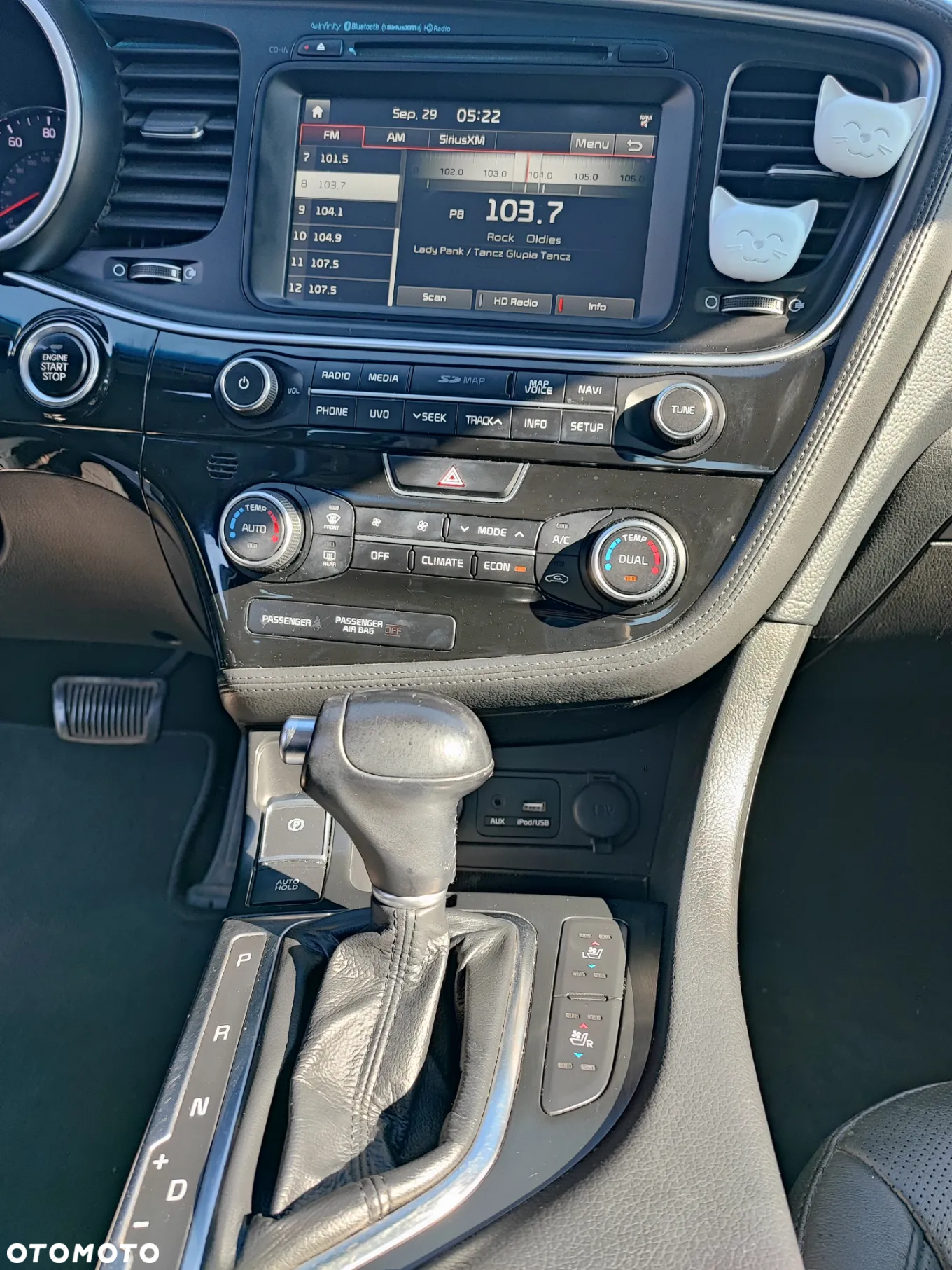 Kia Optima - 21