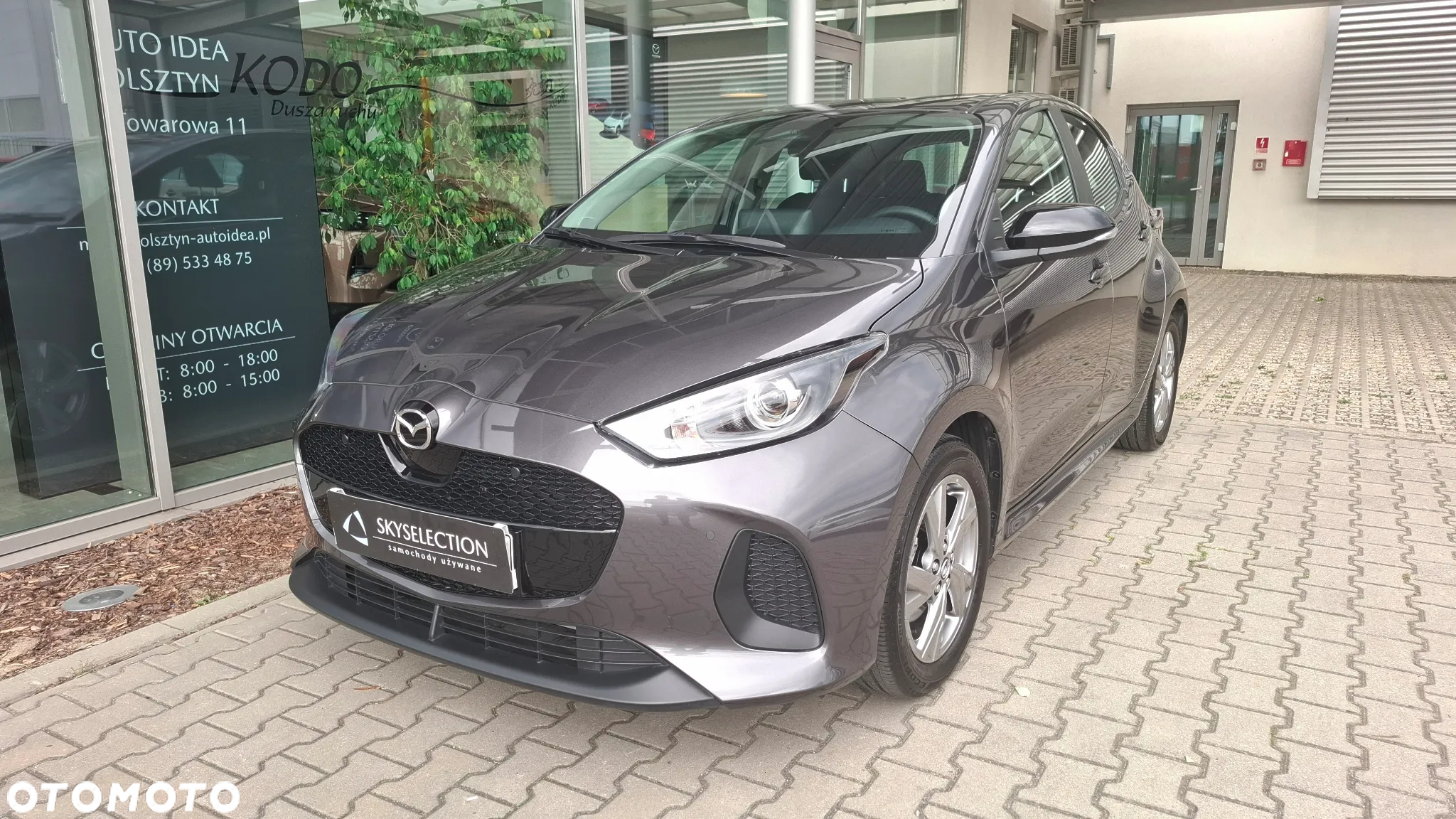 Mazda 2 Hybrid - 2