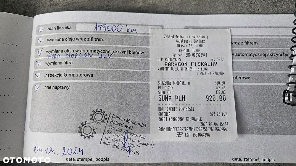 Ford S-Max 2.0 EcoBlue AWD Vignale - 17