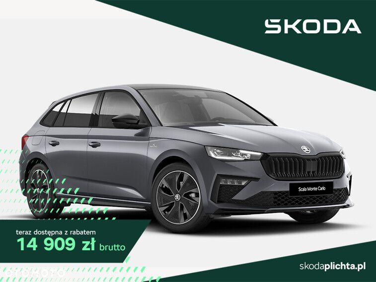 Skoda Scala 1.5 TSI Monte Carlo DSG - 1