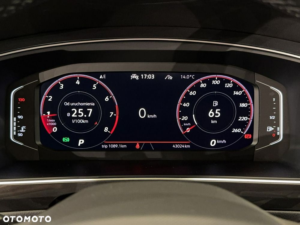 Volkswagen Tiguan - 23