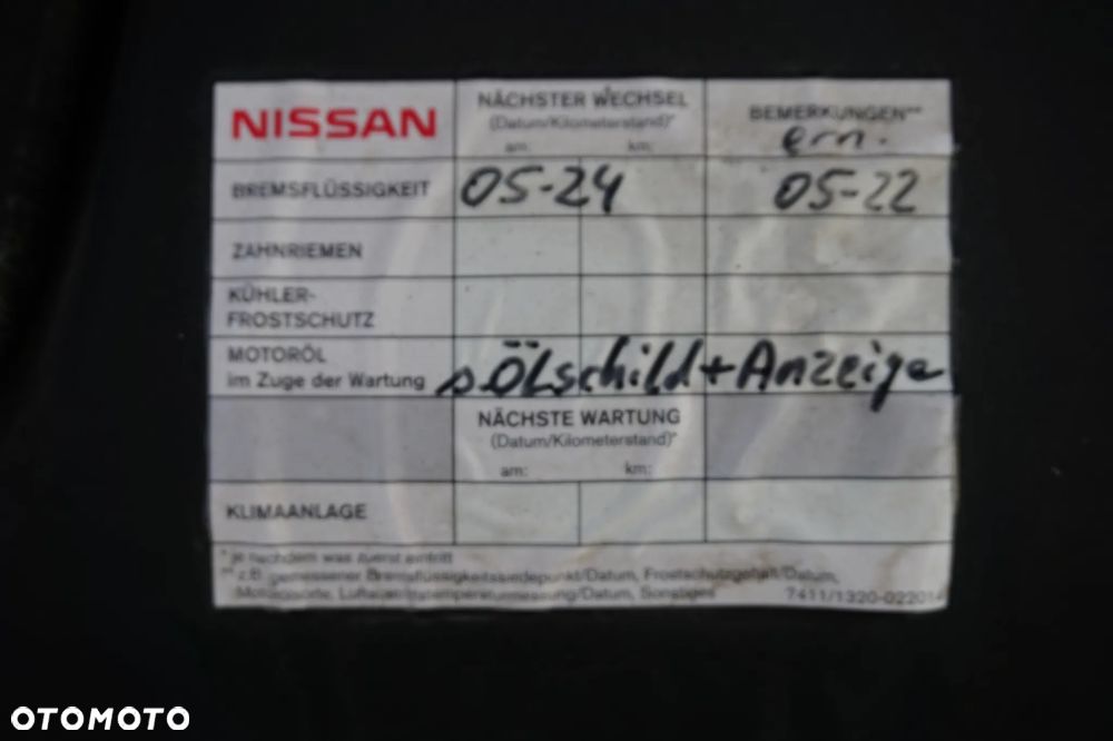 Nissan Micra - 39