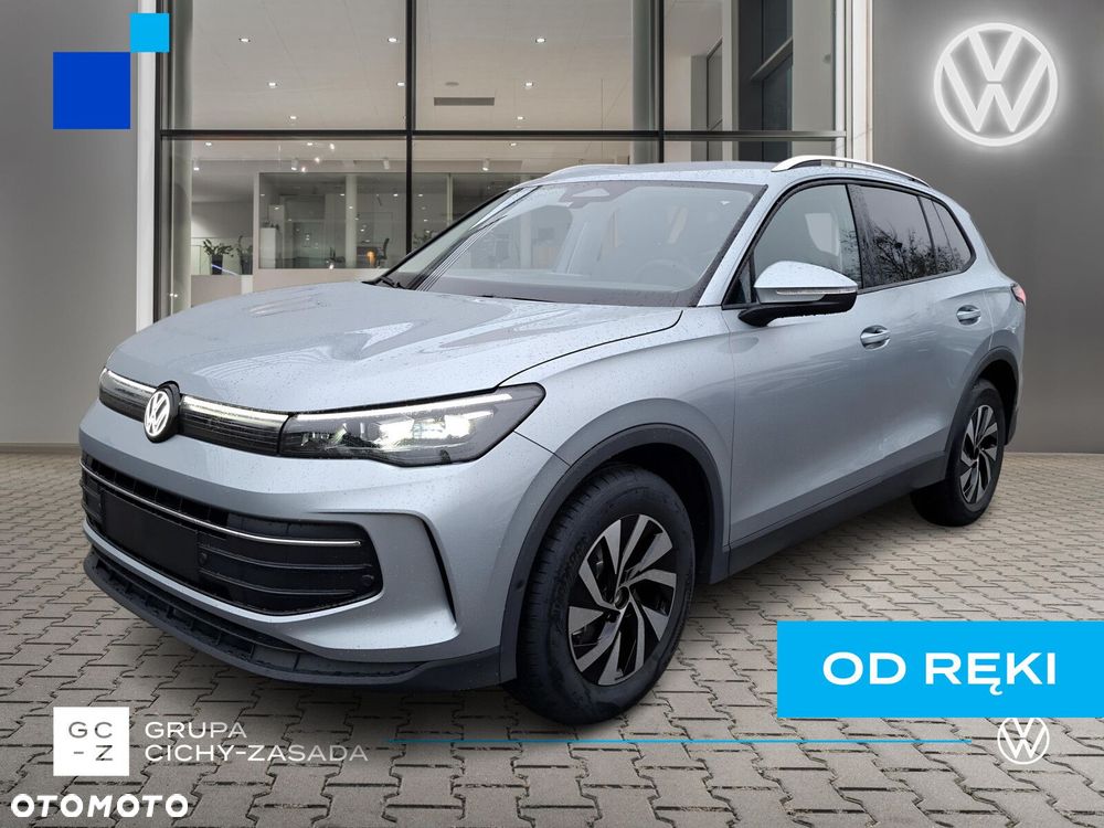 Volkswagen Tiguan - 1