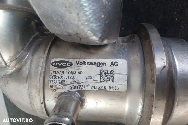 Racitor gaze 04B131512D Volkswagen VW Polo 5 6R [2009 - 2015] Hatchba - 5