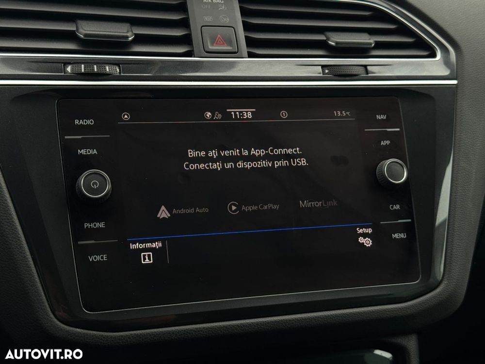 Volkswagen Tiguan - 14