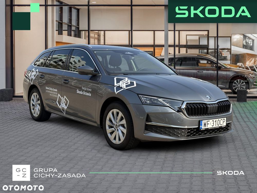Skoda Octavia - 7