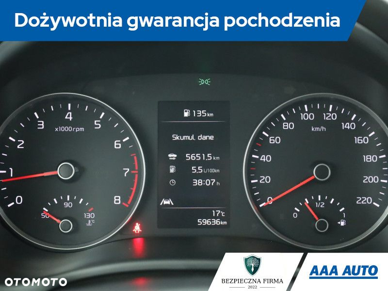 Kia Rio - 9
