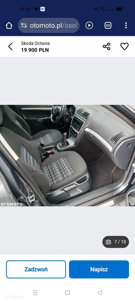 Skoda Octavia - 6