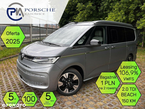 Volkswagen California