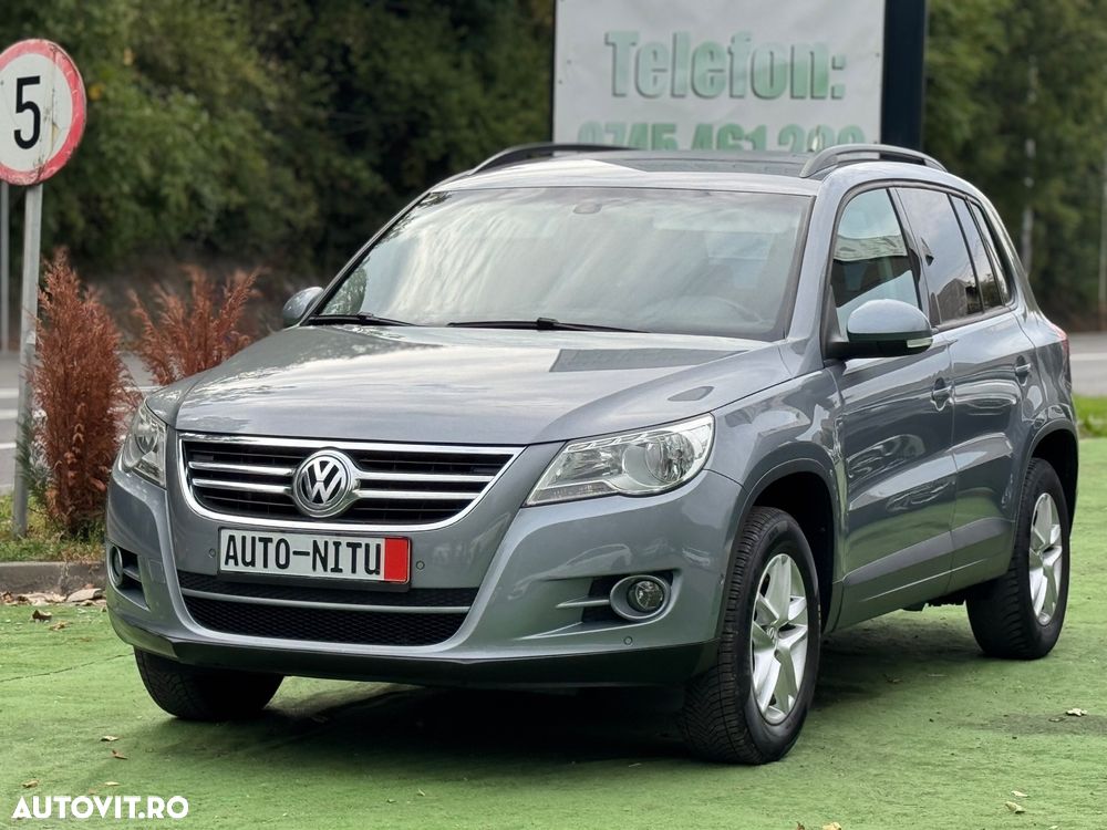 Volkswagen Tiguan - 1