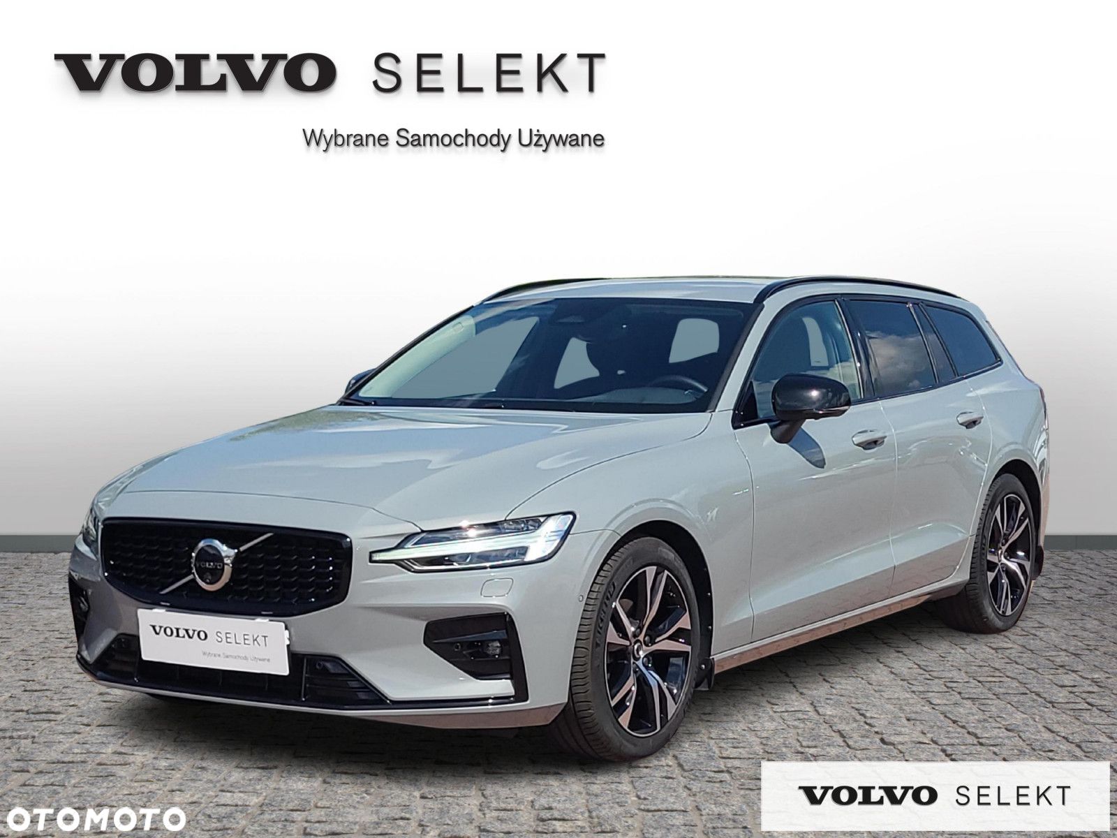 Volvo V60 - 1