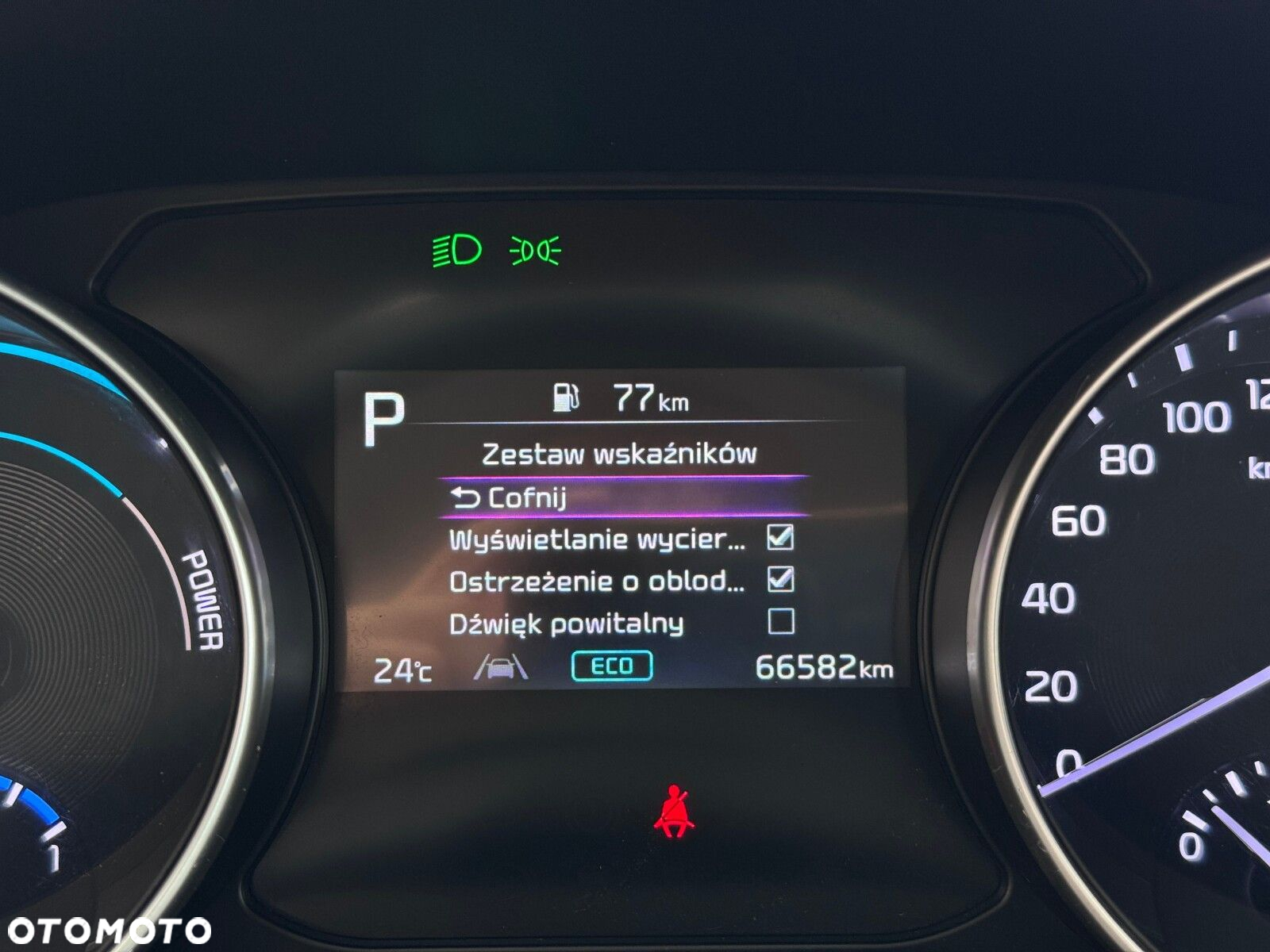 Kia Ceed - 32