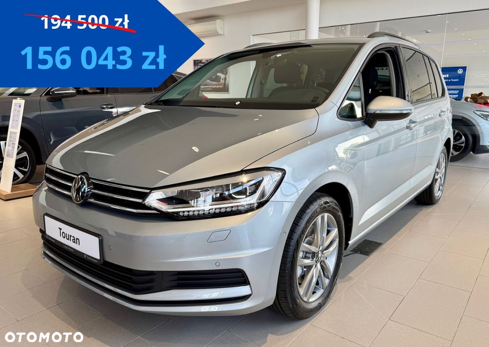 Volkswagen Touran - 1