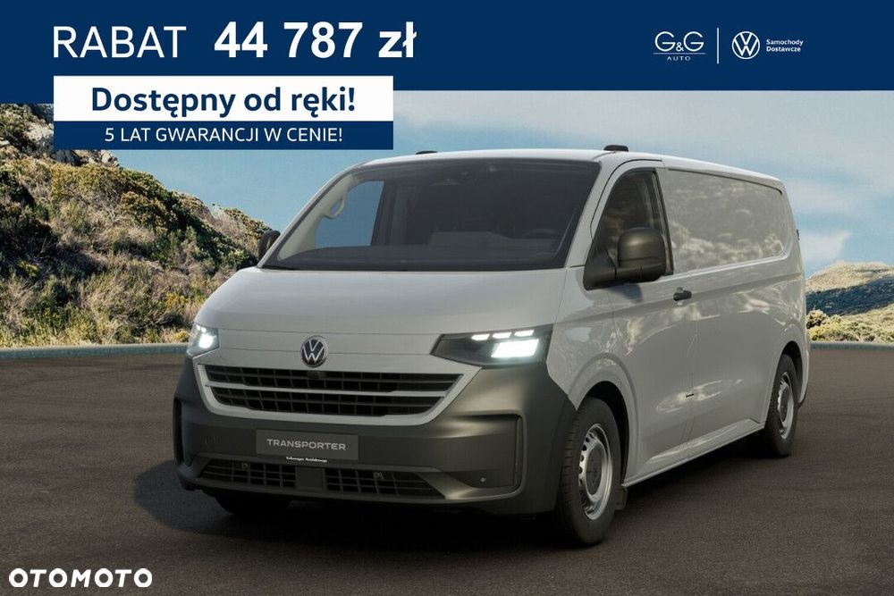 Volkswagen Transporter 3.500 Furgon - 1