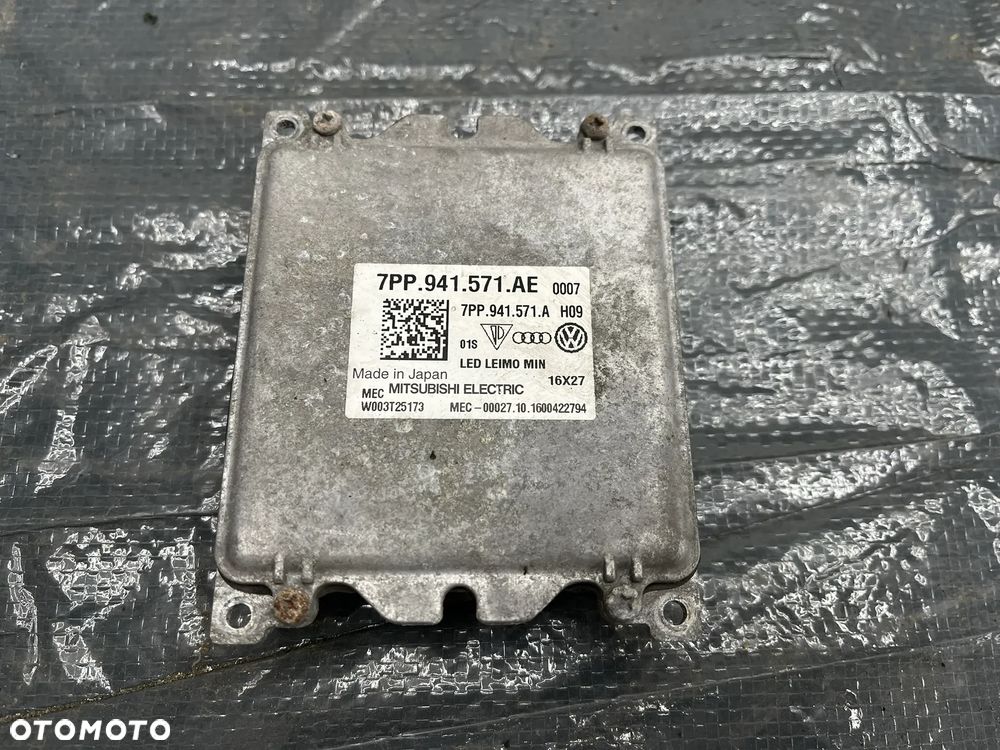 VW Moduł Sterownik moduł przetwornica 7PP941571AE