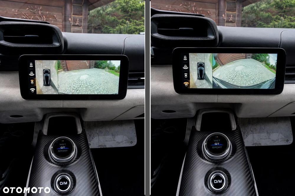 Maserati MC20 Standard - 35