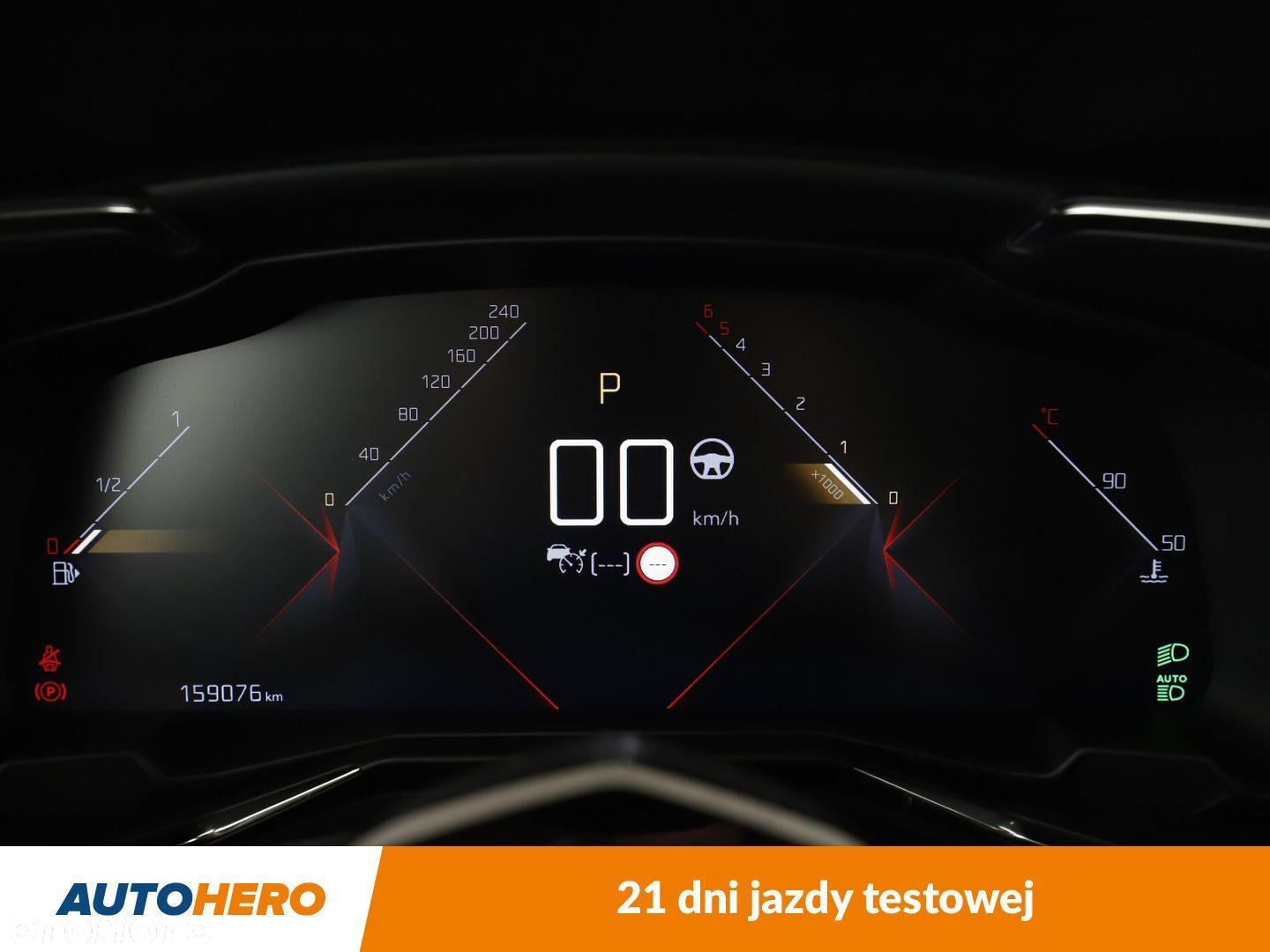 DS Automobiles DS 7 Crossback - 19
