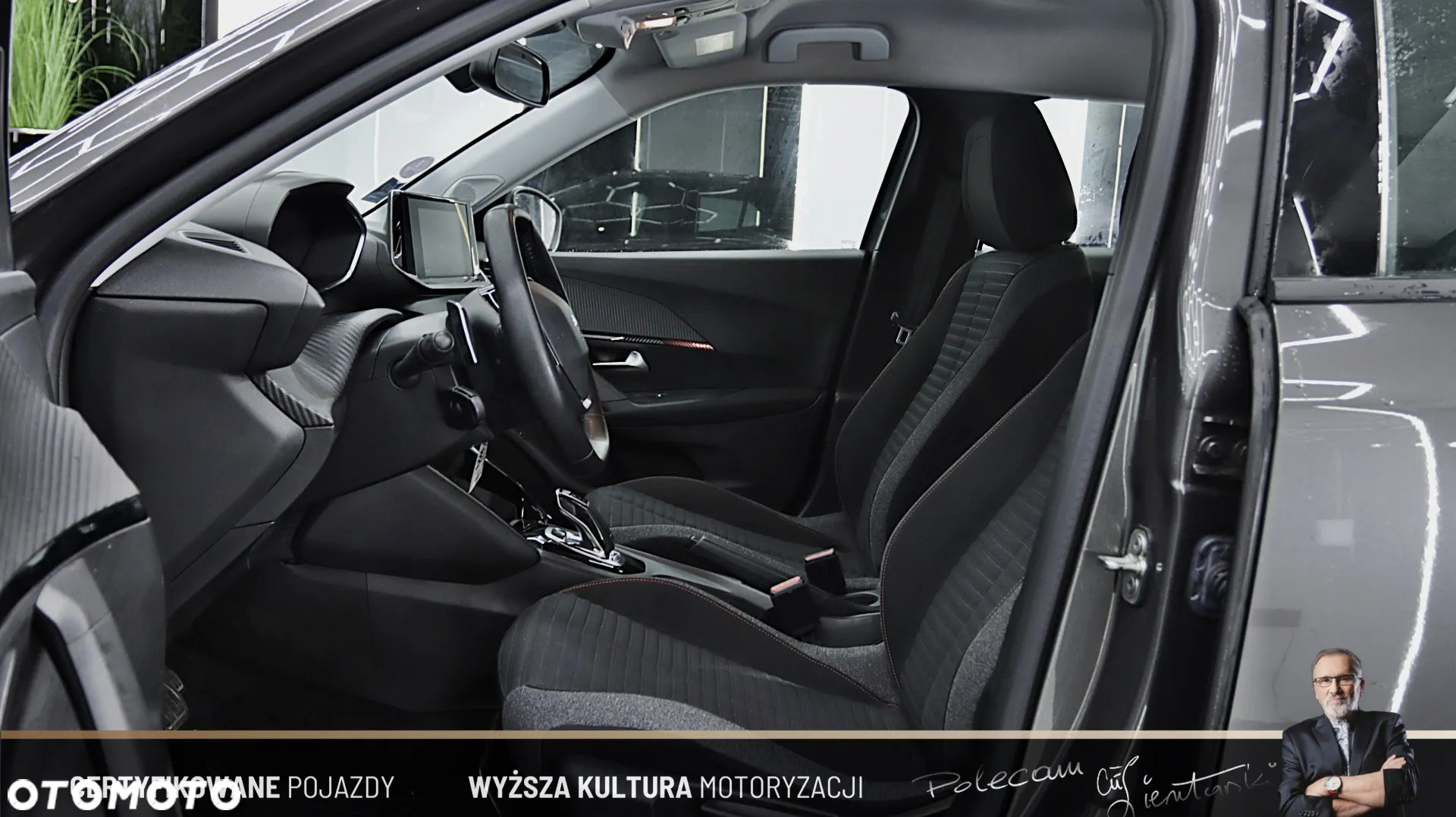 Peugeot 2008 1.2 PureTech Active Pack S&S - 16