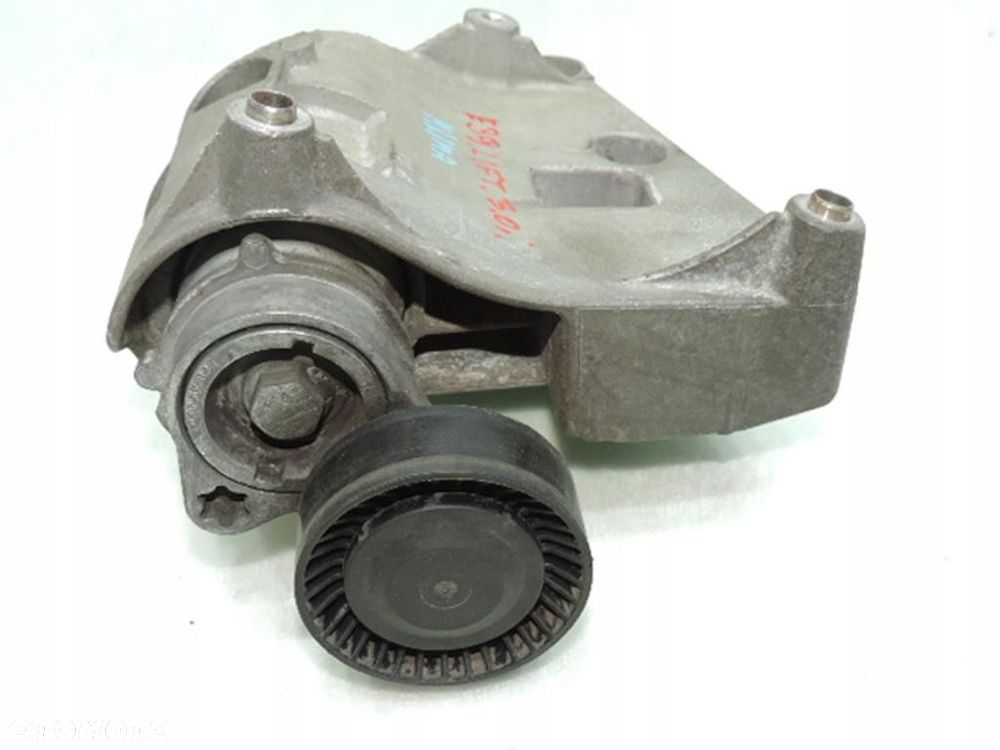 ŁAPA MOCOWANIE SPRĘŻARKI BMW E39 7512556 - 5