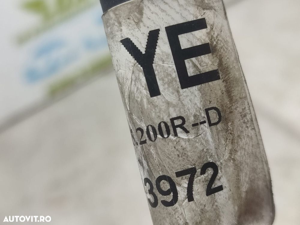 Sufa timonerie Renault Zoe 1 [2012 - 2020] 5AQ601 - 2