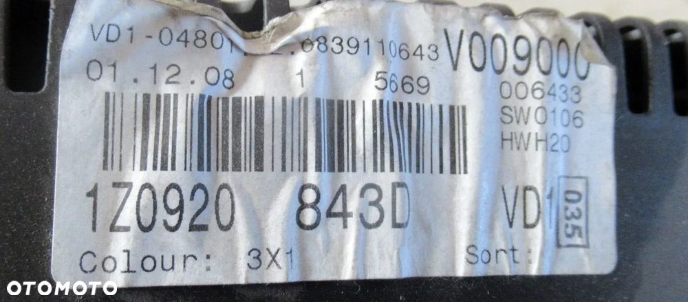 skoda octavia ii lift 2.0 tdi sterownik moduł komputera 03g906021tc - 2