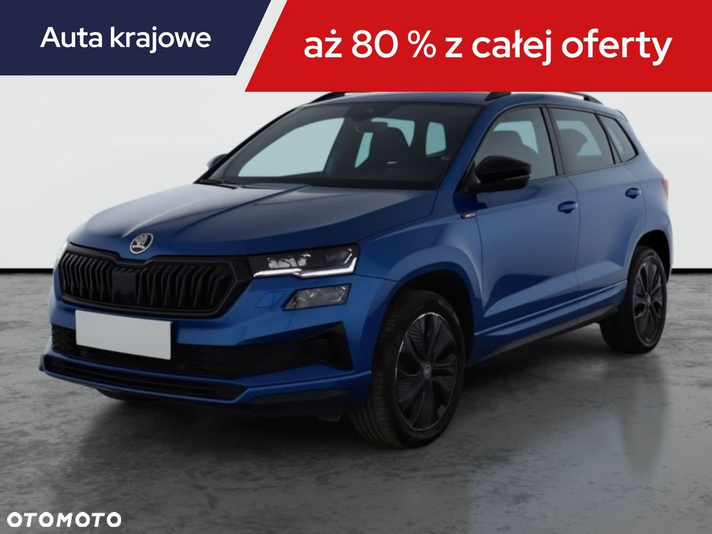 Skoda Karoq - 3
