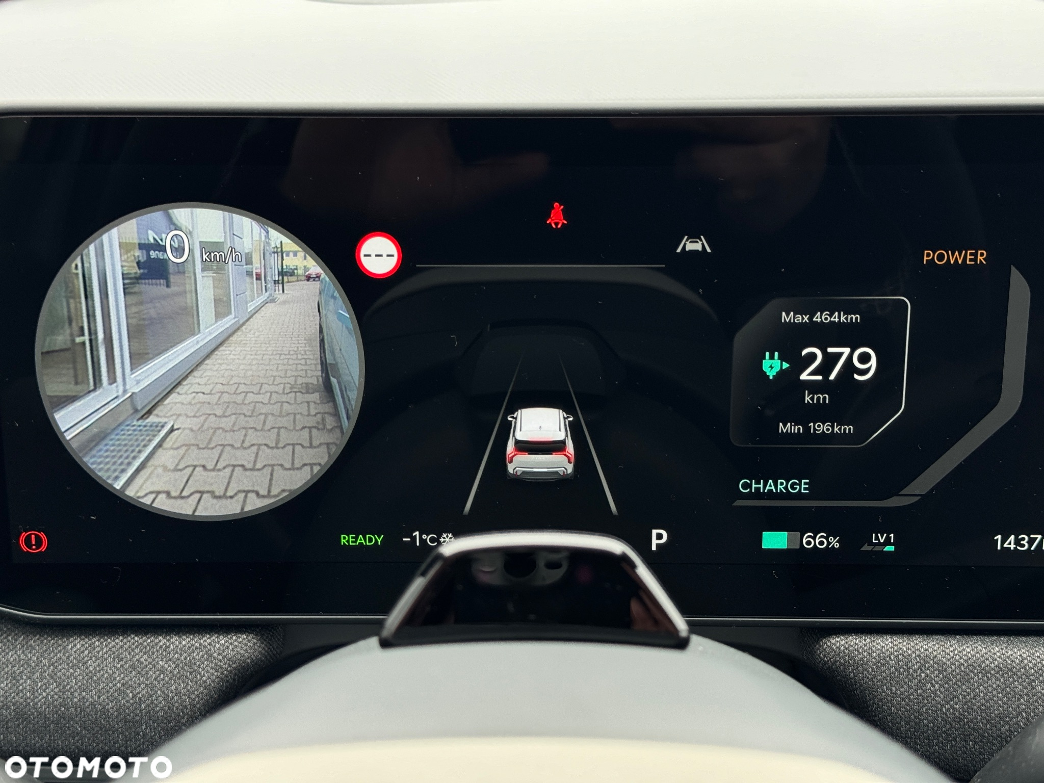 Kia EV3 - 29